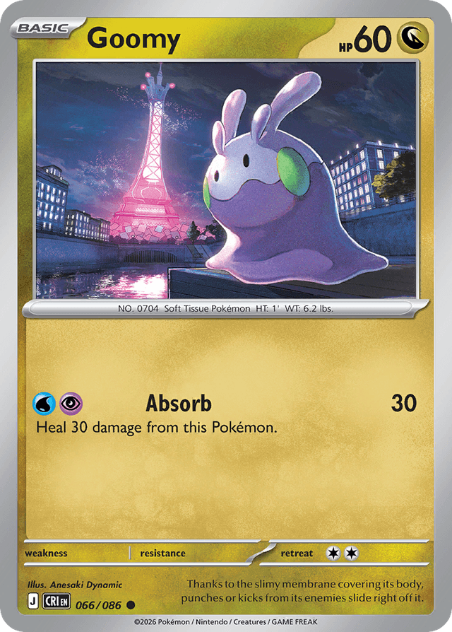 Goomy ME4-66