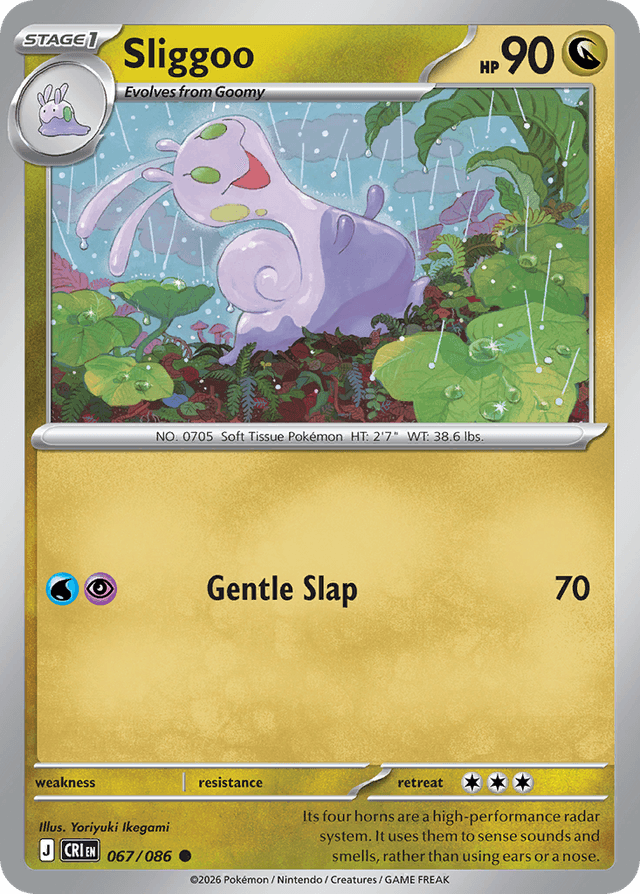 Sliggoo ME4-67