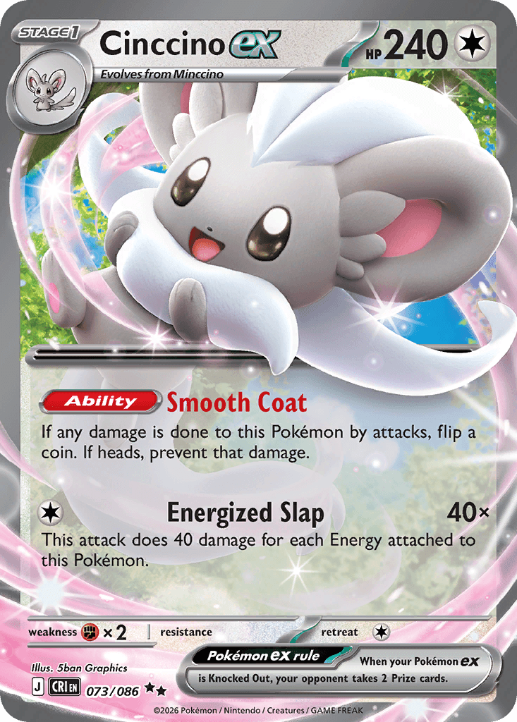 Cinccino ex ME4-73