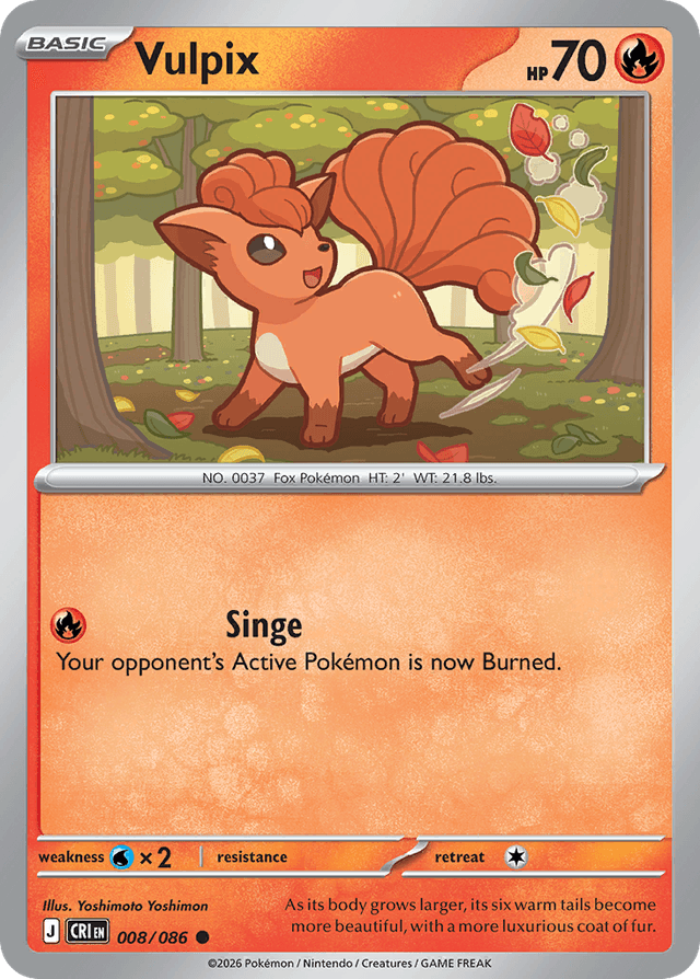 Vulpix ME4-8