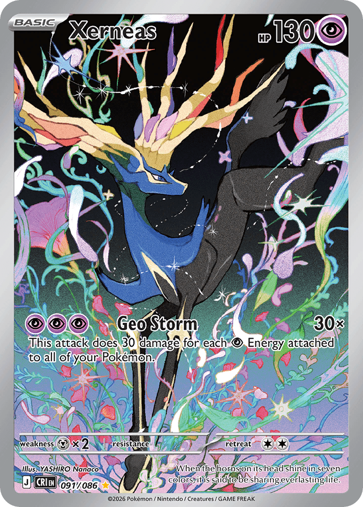 Xerneas ME4-91
