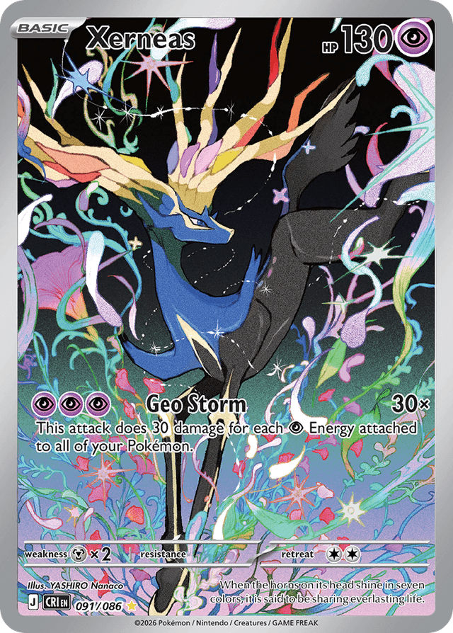 Xerneas ME4-91