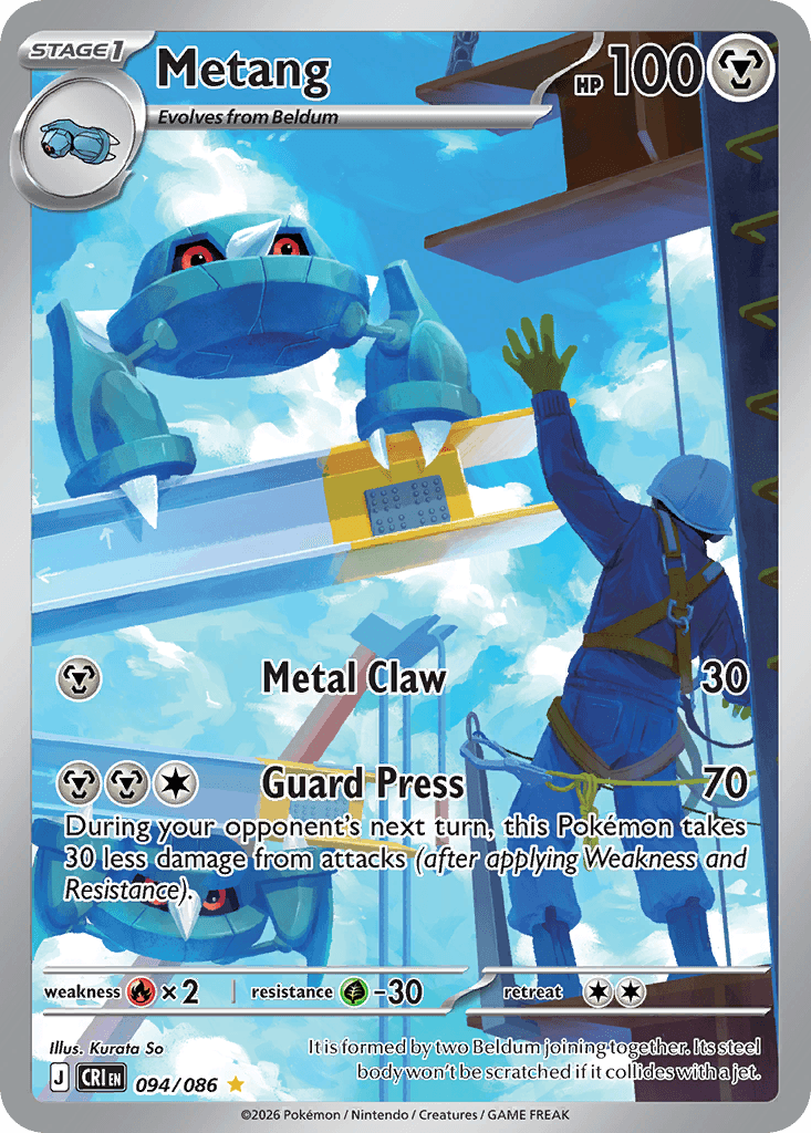 Metang ME4-94