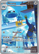 Metang ME4-94