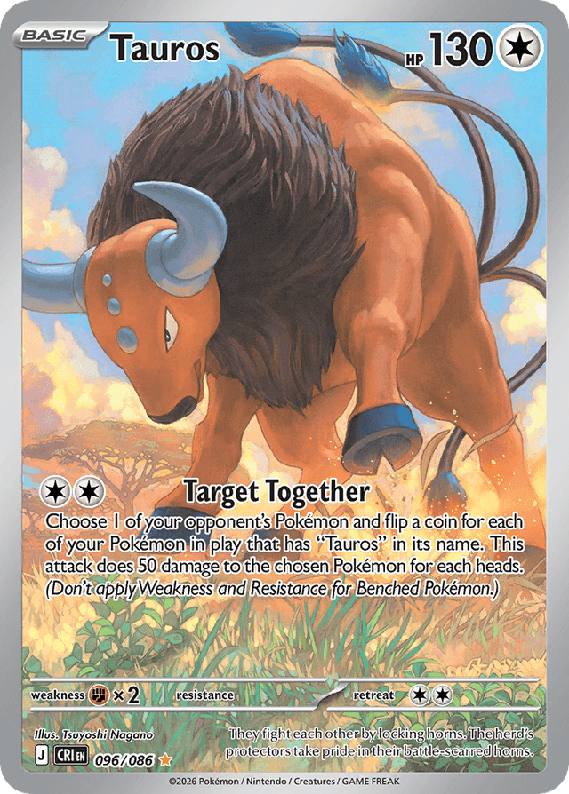 Tauros ME4-96