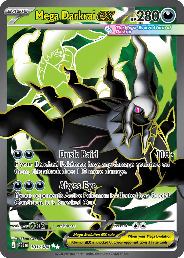 Mega Darkrai ex ME5-101