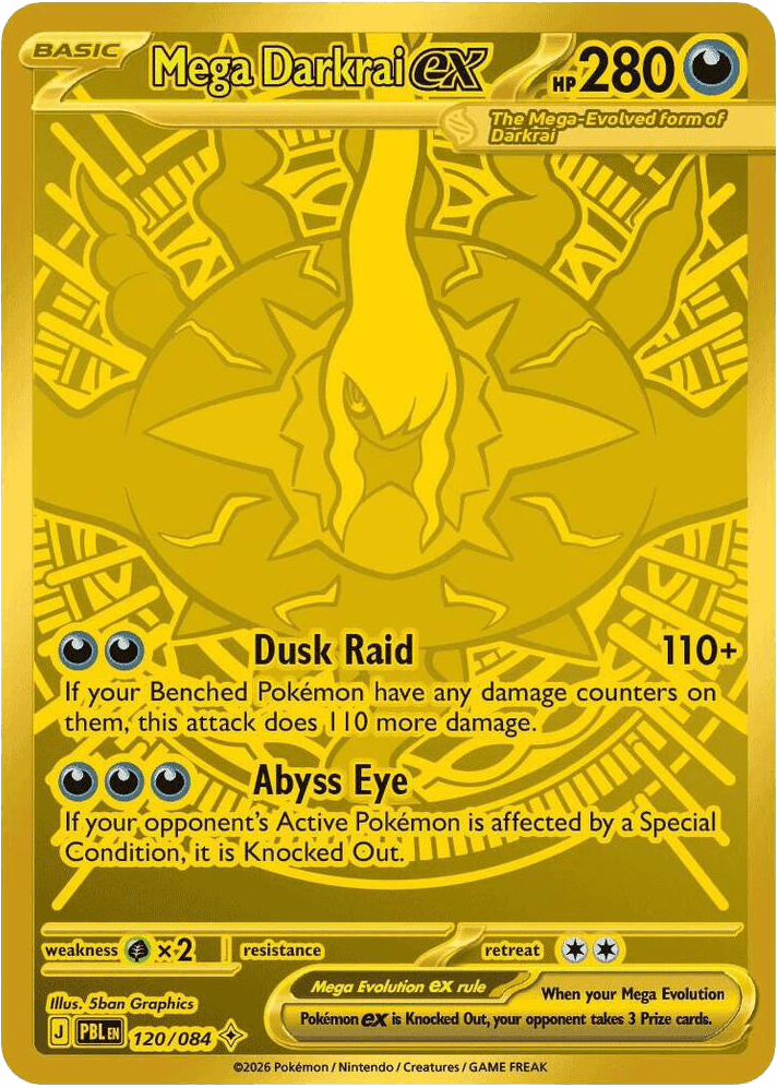 Mega Darkrai ex ME5-120