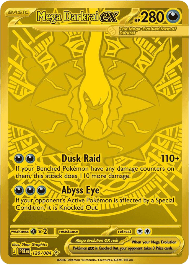 Mega Darkrai ex ME5-120