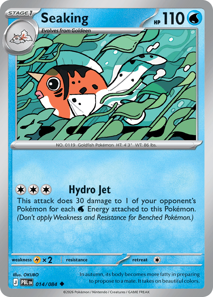 Seaking ME5-14