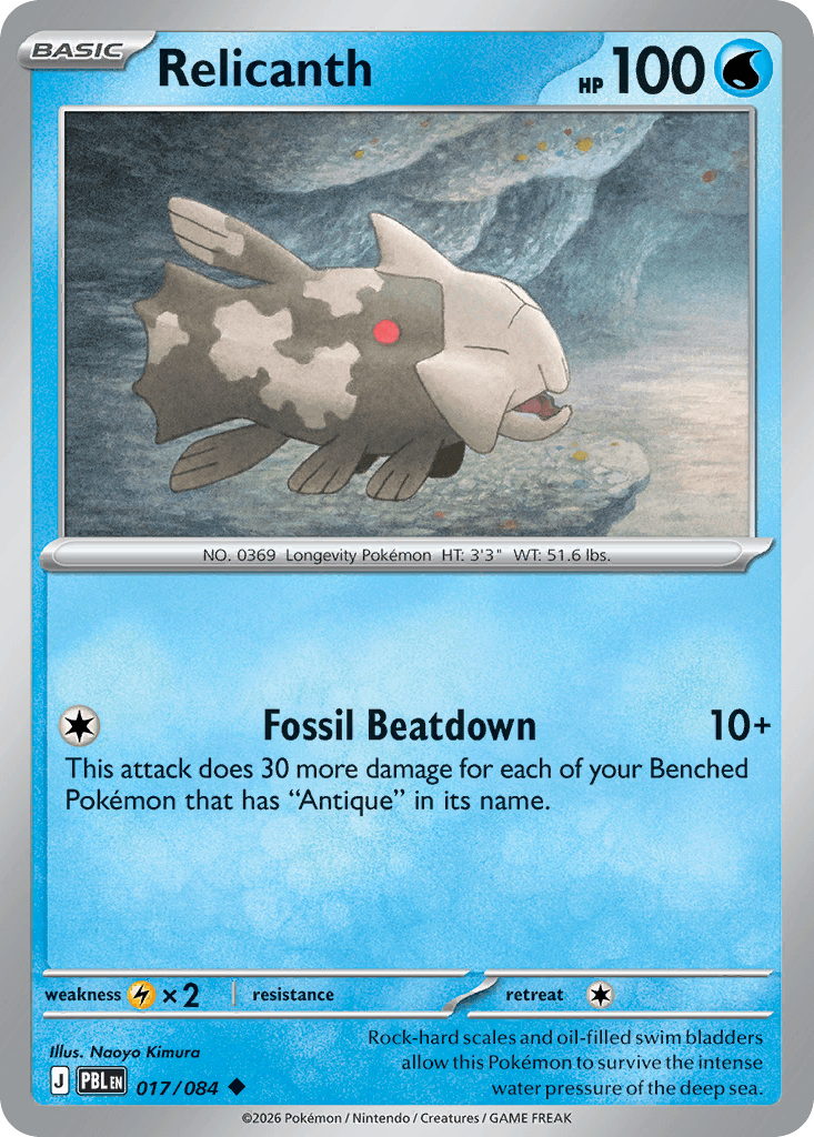 Relicanth ME5-17