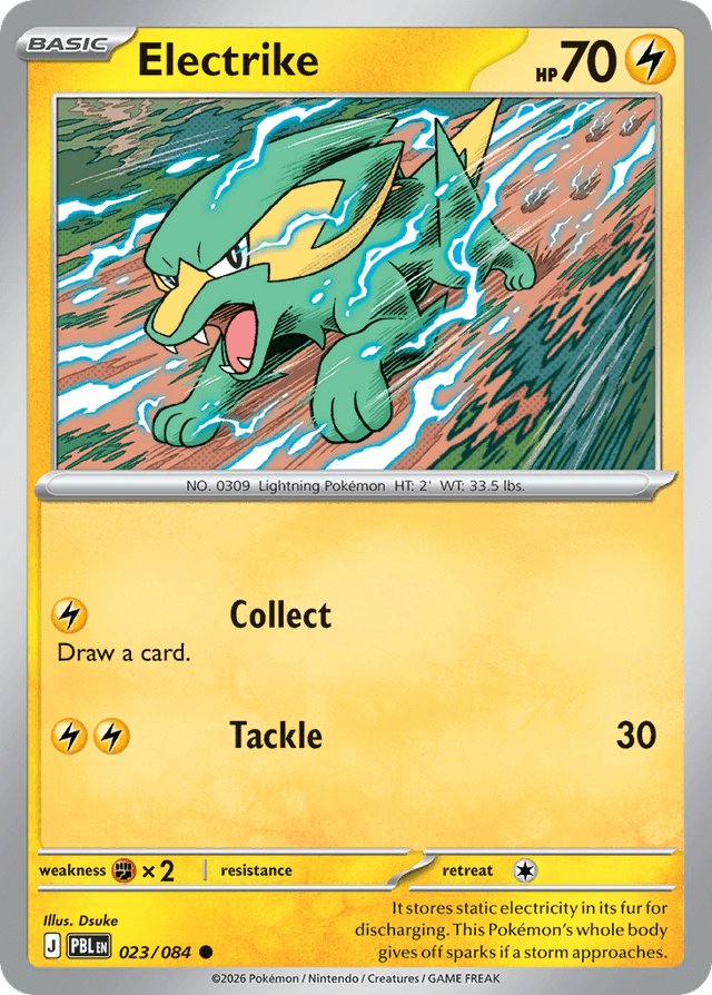 Electrike ME5-23