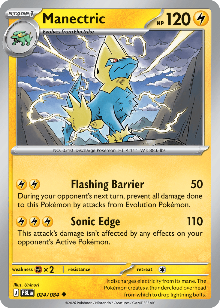 Manectric ME5-24