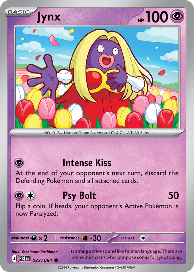 Jynx ME5-32