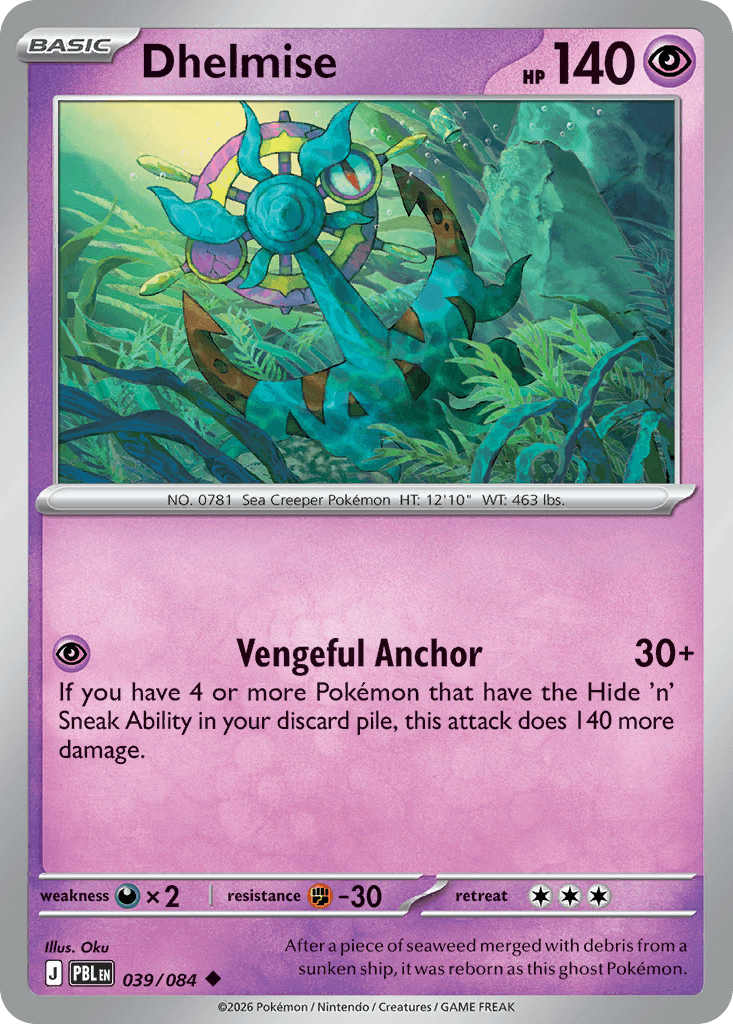 Dhelmise ME5-39