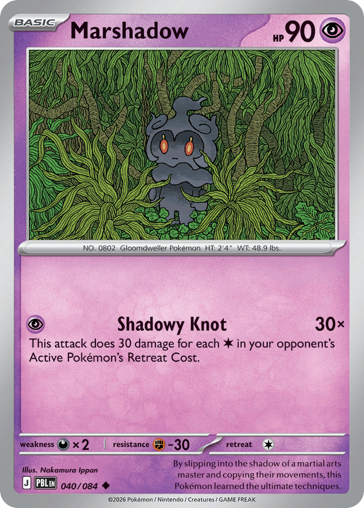 Marshadow ME5-40
