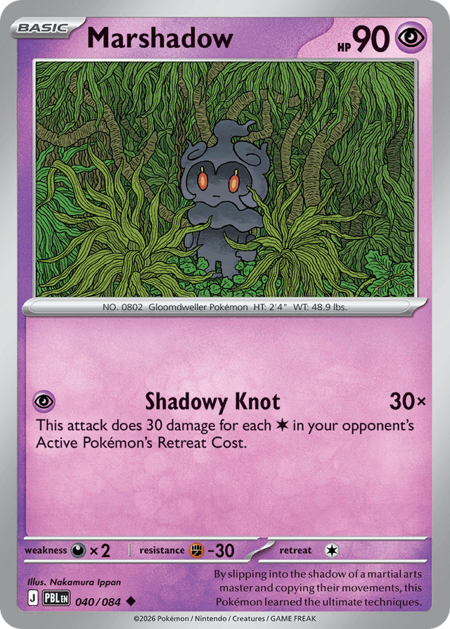 Marshadow ME5-40