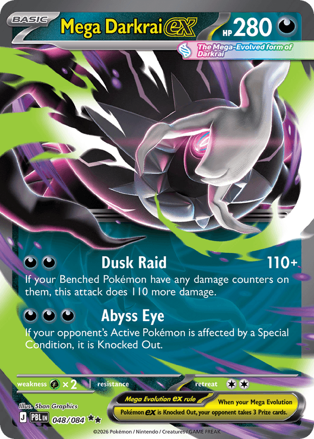 Mega Darkrai ex ME5-48