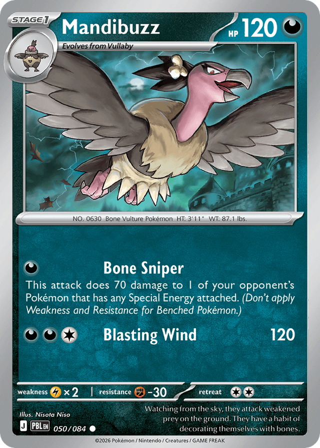Mandibuzz ME5-50