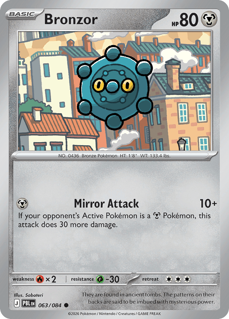 Bronzor ME5-63