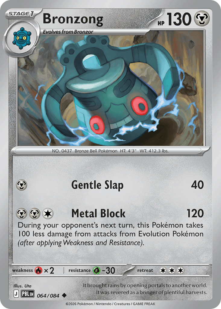 Bronzong ME5-64