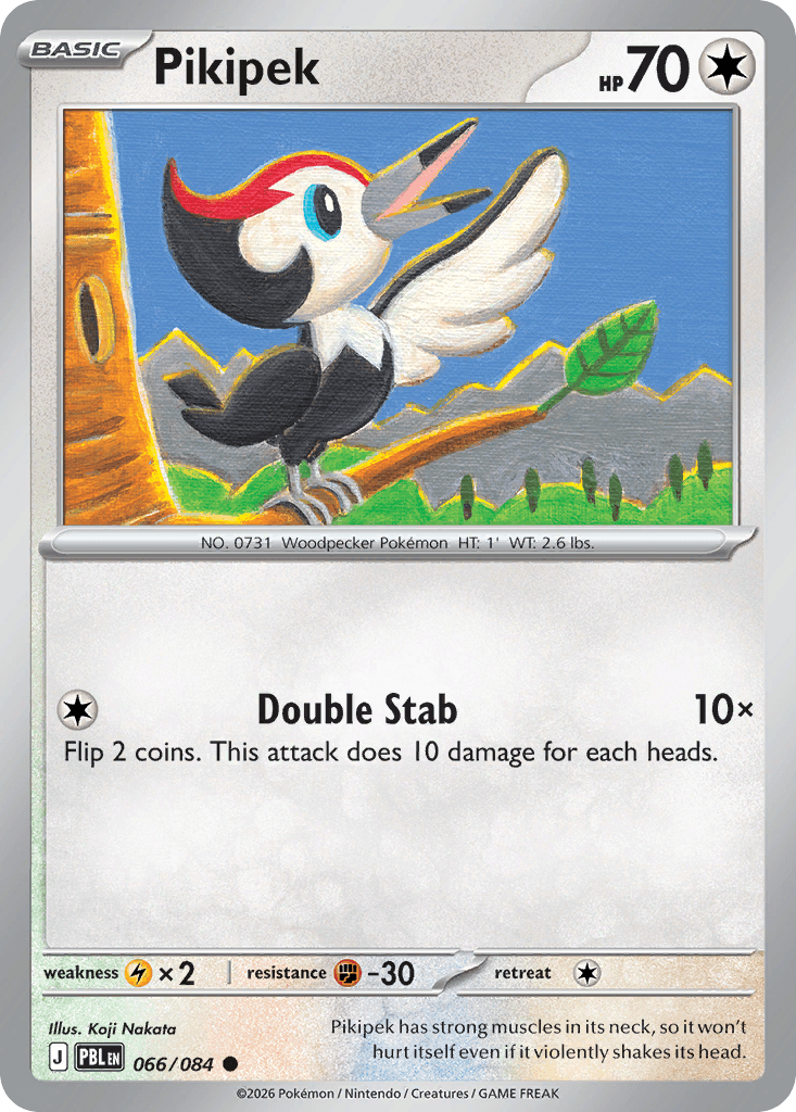 Pikipek ME5-66