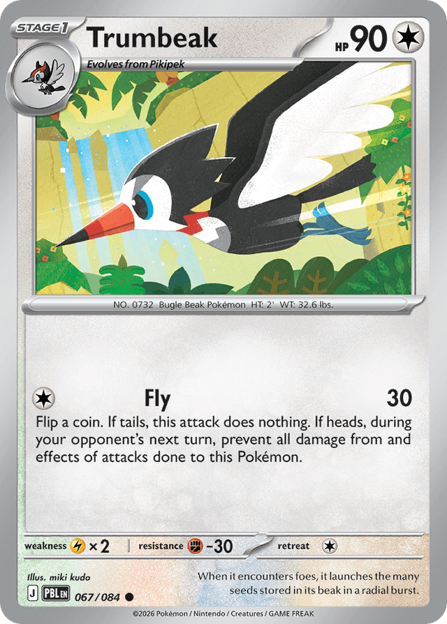 Trumbeak ME5-67