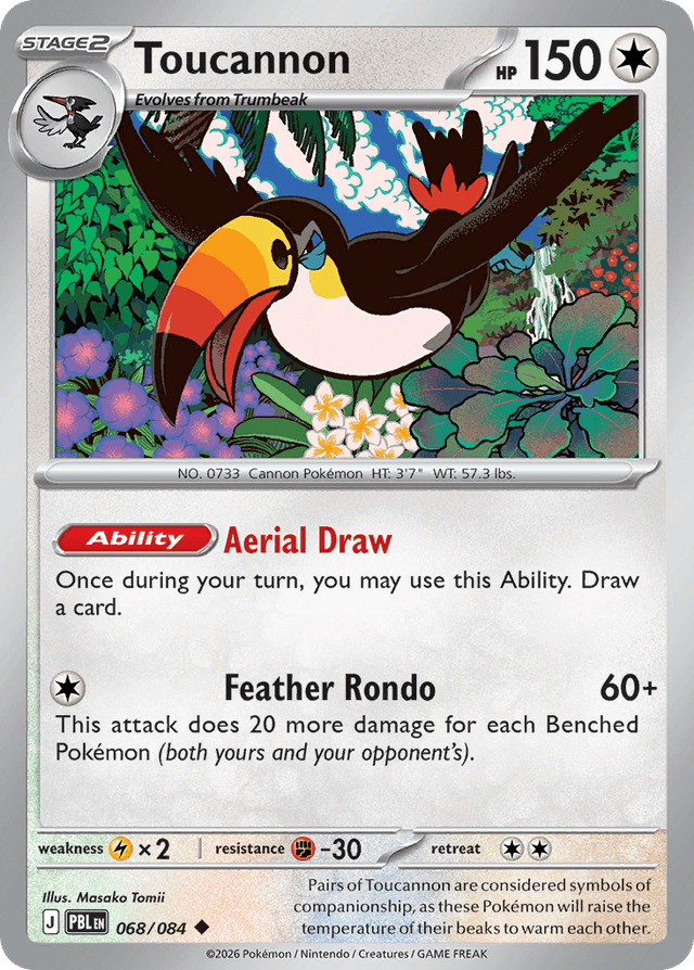Toucannon ME5-68