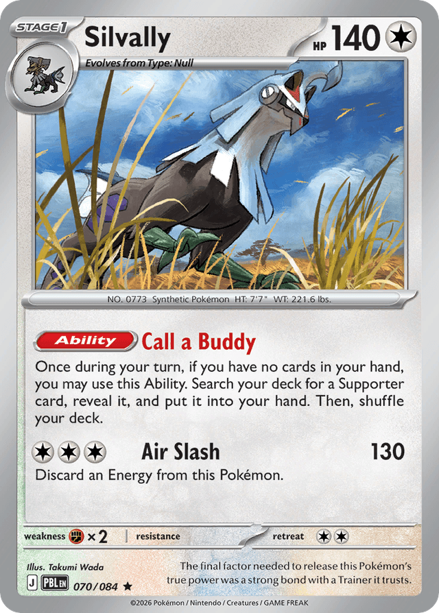 Silvally ME5-70