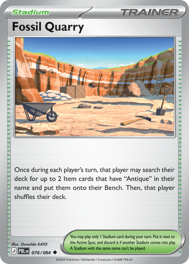 Fossil Quarry ME5-76