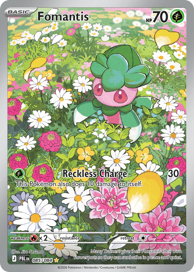 Fomantis ME5-85