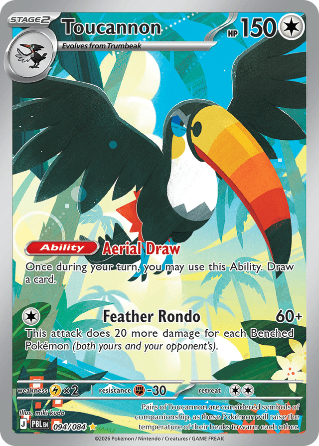 Toucannon ME5-94