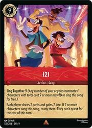 I2I 130