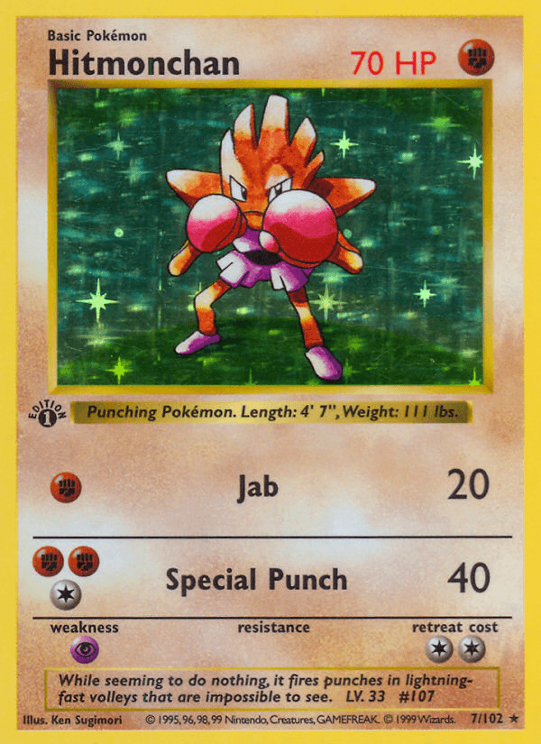 Hitmonchan BASE1-7