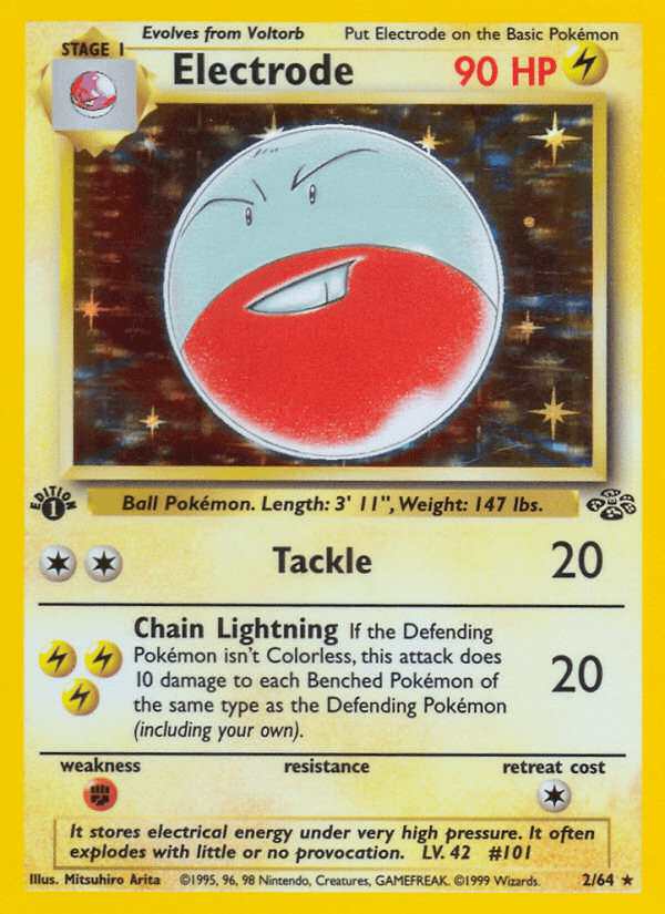 Electrode BASE2-2