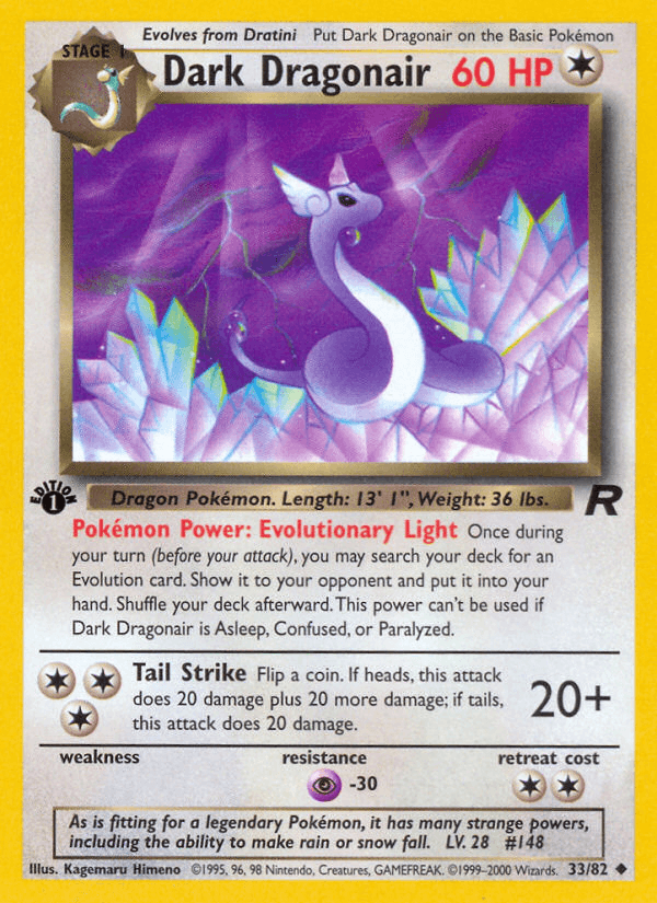 Dark Dragonair BASE5-33