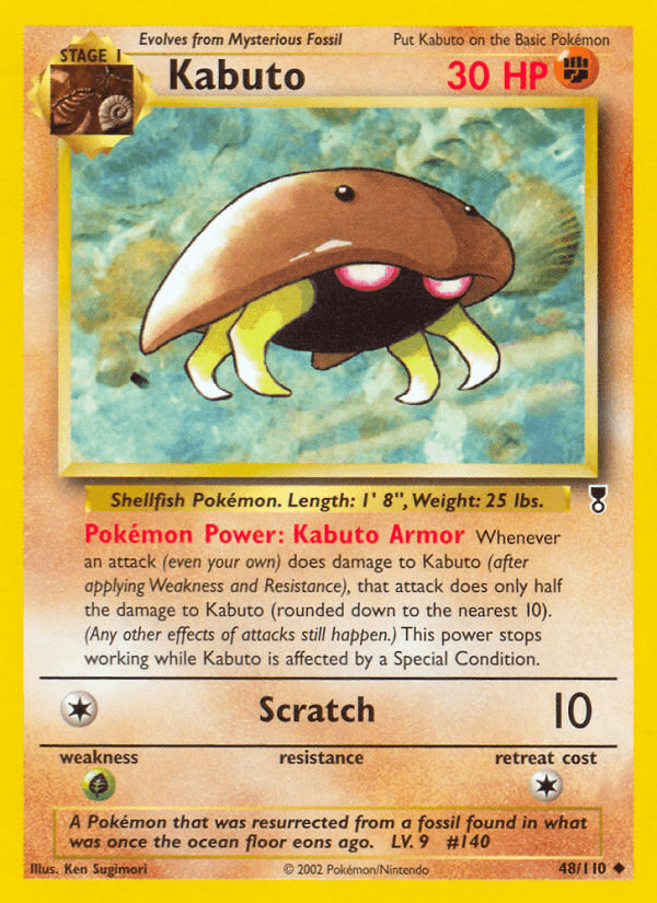 Kabuto BASE6-48
