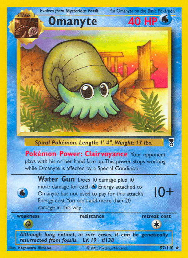 Omanyte BASE6-57