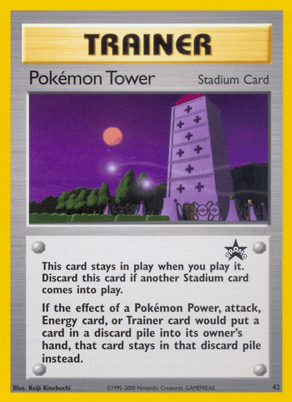 Pokémon Tower BASEP-42