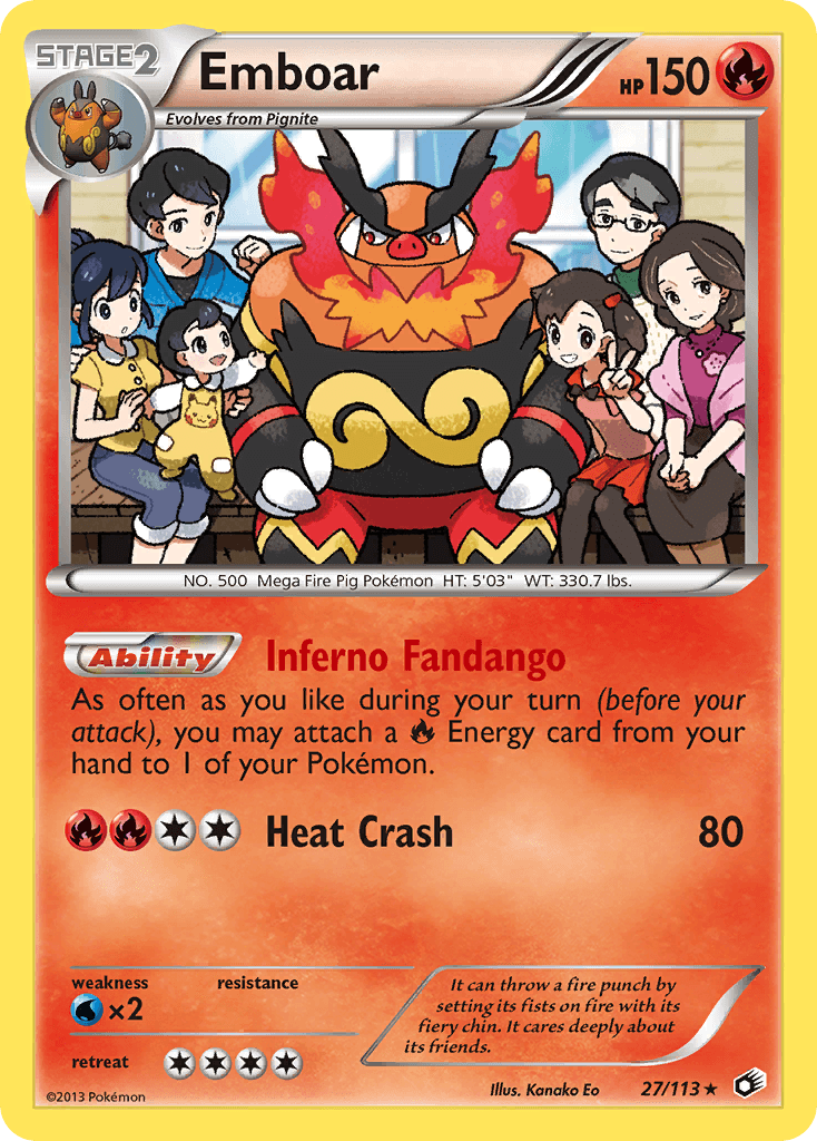 Emboar BW11-27