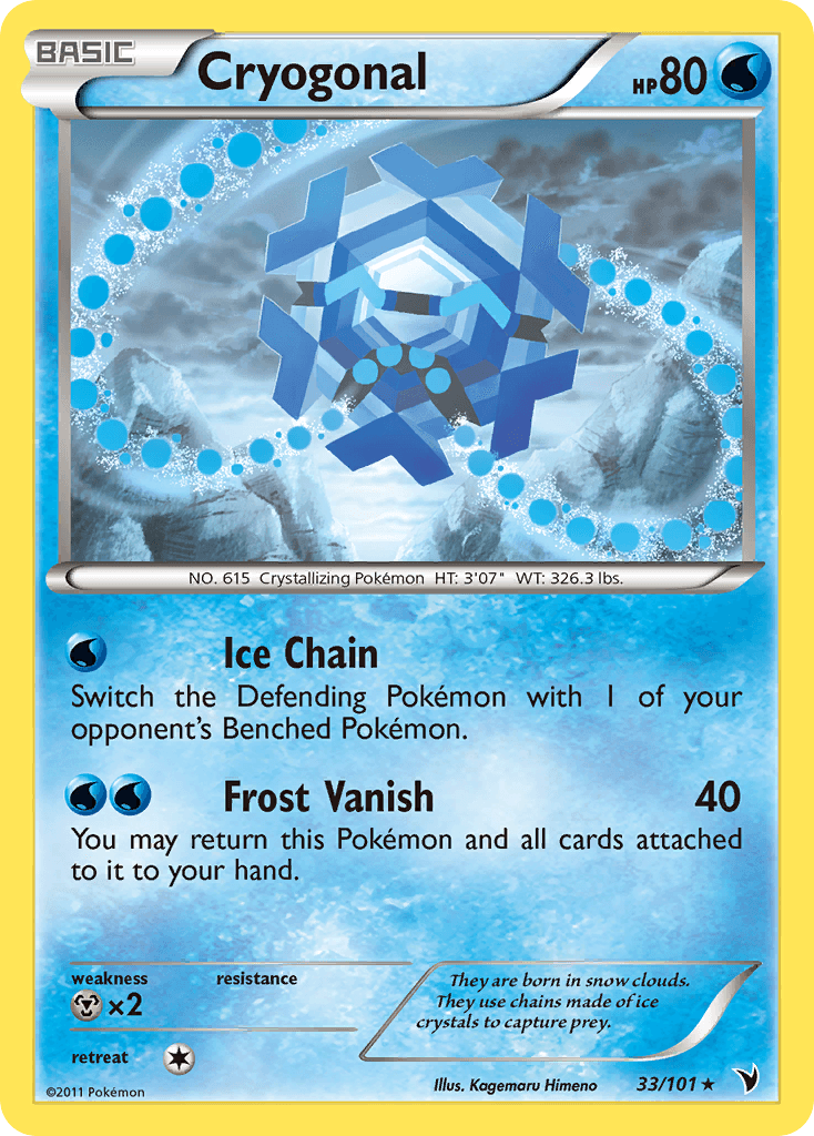Cryogonal BW3-33