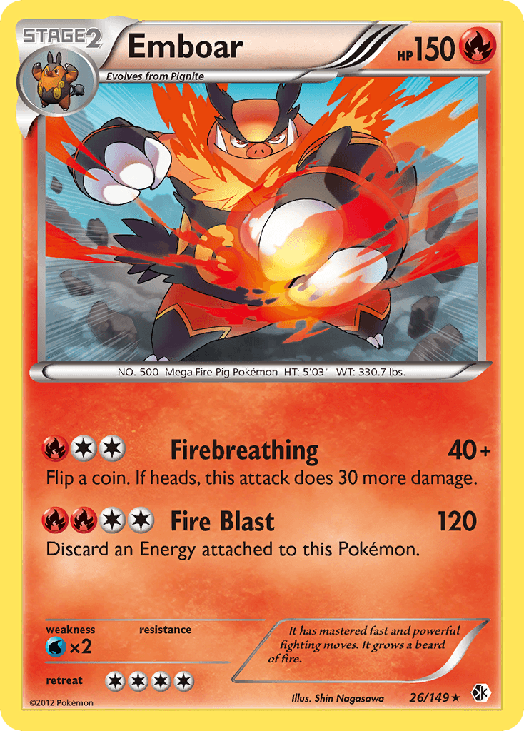 Emboar BW7-26
