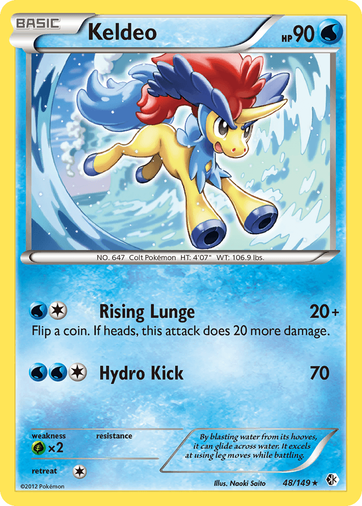 Keldeo BW7-48