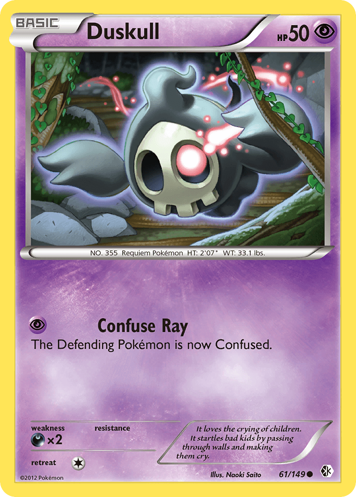 Duskull BW7-61