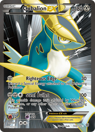 Plasma Storm featured card