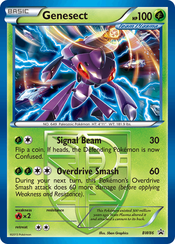 Genesect BWP-BW86