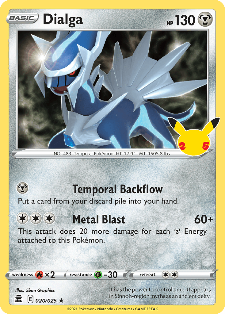 Dialga CEL25-20