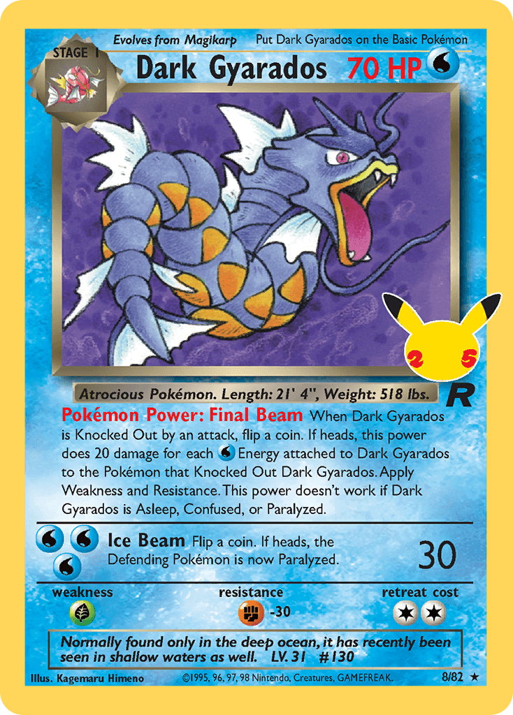 Dark Gyarados CEL25C-8