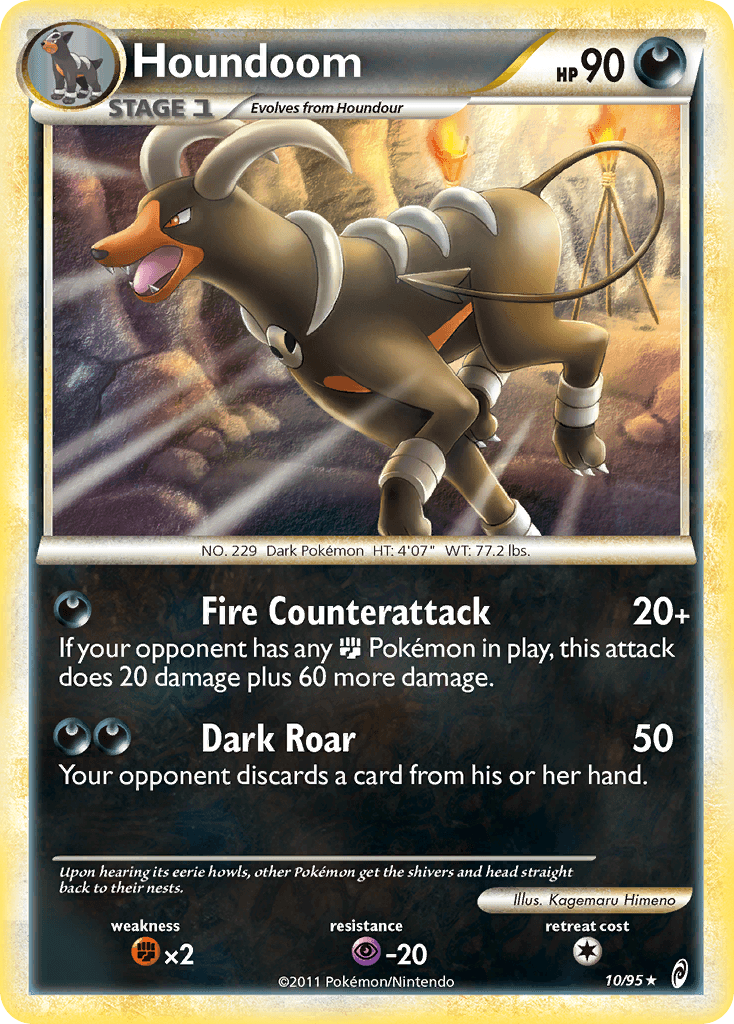 Houndoom COL1-10