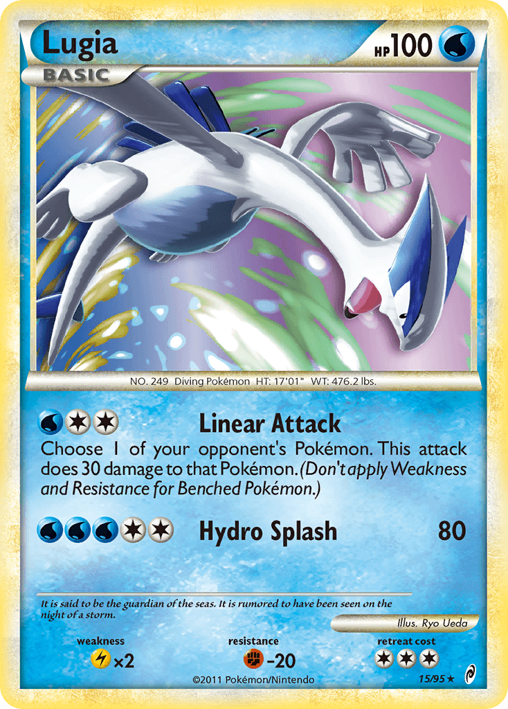 Lugia COL1-15
