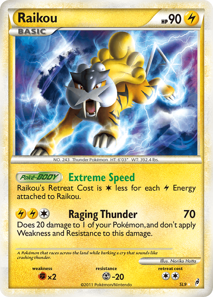 Raikou COL1-SL9